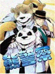 喜剧总动员