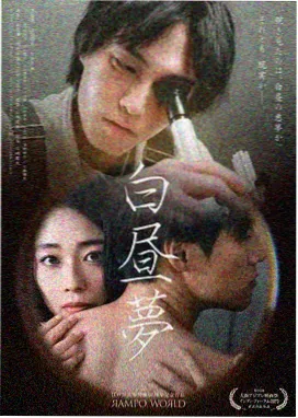 风起陇西 国产剧集